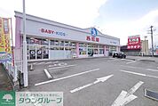 西松屋埼玉狭山店 徒歩3分。ショッピングセンター 180m