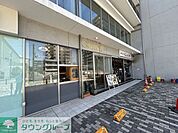 Gramd9ESPRESSO 徒歩3分。 190m