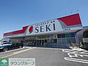ドラッグストアセキ上藤沢店 徒歩15分。ドラックストア 1180m