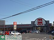 ベルク東田町店 徒歩12分。スーパー 940m