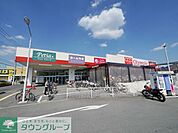 Olympic所沢西店 徒歩3分。 180m