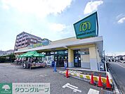 マミーマート狭山ヶ丘店 徒歩12分。スーパー 930m