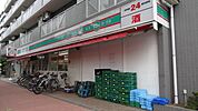 100円ローソン 徒歩7分。コンビニ 530m