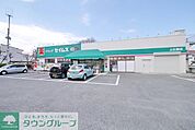 ドラッグストアバイゴー上広瀬店 2245m