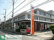 川越新富町郵便局 263m