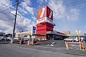 ヤオコー入間仏子店 1027m