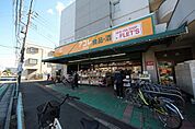 アコレ宮戸店 徒歩14分。 1060m
