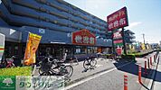 生鮮館世界市 徒歩35分。スーパー 2760m
