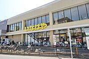 いなげや秋津駅前店 298m