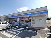 ローソン所沢若狭三丁目店 560m
