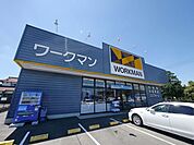 ワークマン所沢狭山ヶ丘店 徒歩24分。ショッピングセンター 1860m