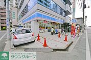 ローソン川越脇田本町店 835m