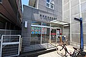 所沢東住吉郵便局 624m