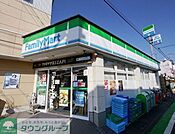 ファミリーマート入曽駅前店 575m