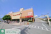 コモディイイダ新河岸店 150m
