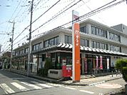 川越新富町郵便局 1042m