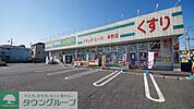 ドラッグ・エース本町店 徒歩24分。ドラックストア 1880m