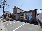 所沢北野郵便局 639m