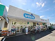 ウエルシア薬局東村山久米川店 414m