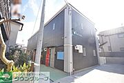 ★日当たり良好★