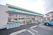 ファミリーマート飯能阿須店 1899m