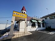 リンガーハット狭山入曽店 1819m