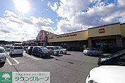 ベルク入間野田店 徒歩30分。スーパー 2370m