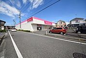 ザ・ダイソー飯能緑町店 1765m