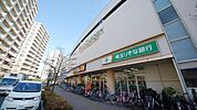 フードガーデン 新座店 1358m