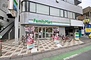 ファミリーマート西所沢店 328m