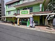 ミニコープ北秋津店 483m