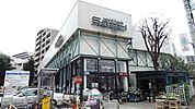 サカガミ清瀬店 1145m
