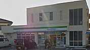 ファミリーマート新座野寺二丁目店 173m