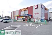 TSUTAYA狭山店 徒歩11分。その他小売店 850m