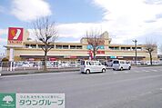 マクドナルドヤオコー狭山店 853m