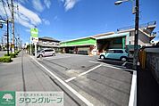 ミニコープ緑町店 939m