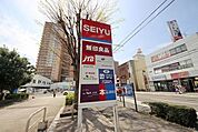 無印良品西友小手指店 683m