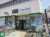 三井住友銀行新所沢支店 767m