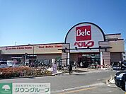 ベルク山口店 1306m