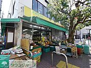八百屋　有山青果 788m