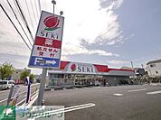 ドラッグストアセキ宮本町店 538m