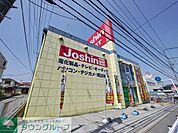 ジョーシンアウトレット所沢店 534m
