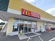 マクドナルド狭山ケ丘いなげや店 854m