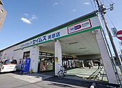 ドラッグセイムス美原店 1019m