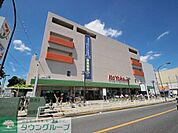 イトーヨーカドー東村山店 徒歩14分。スーパー 1100m