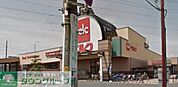 ベルク池田店 徒歩16分。 1250m