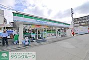 ファミリーマート 891m