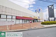 スーパーバリュー入間春日町店 1910m