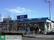 ビッグ・エー東久留米下里店 徒歩13分。その他小売店 1030m