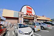 ベルク的場店 徒歩20分。スーパー 1580m